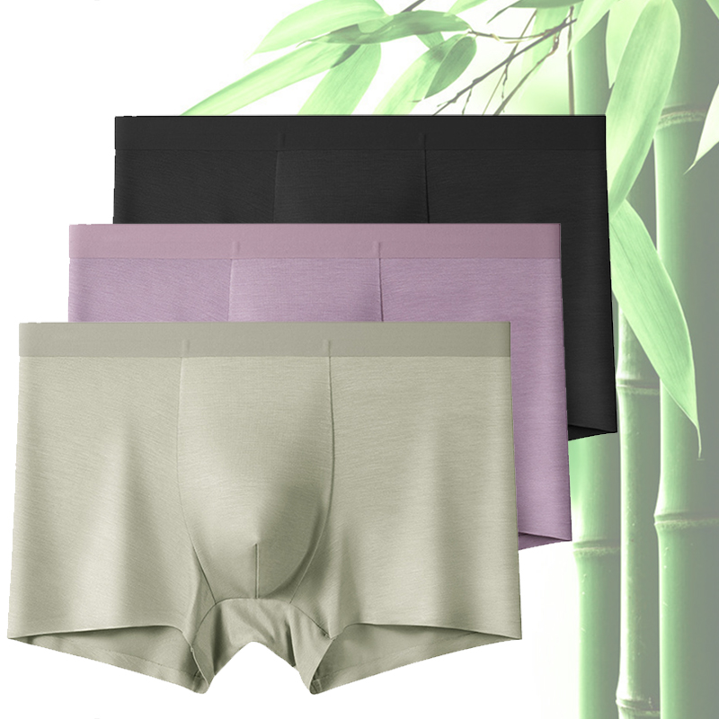 Bamboo Fiber Trunk - 3pcs Man Underwear Bamboo Fiber Men
