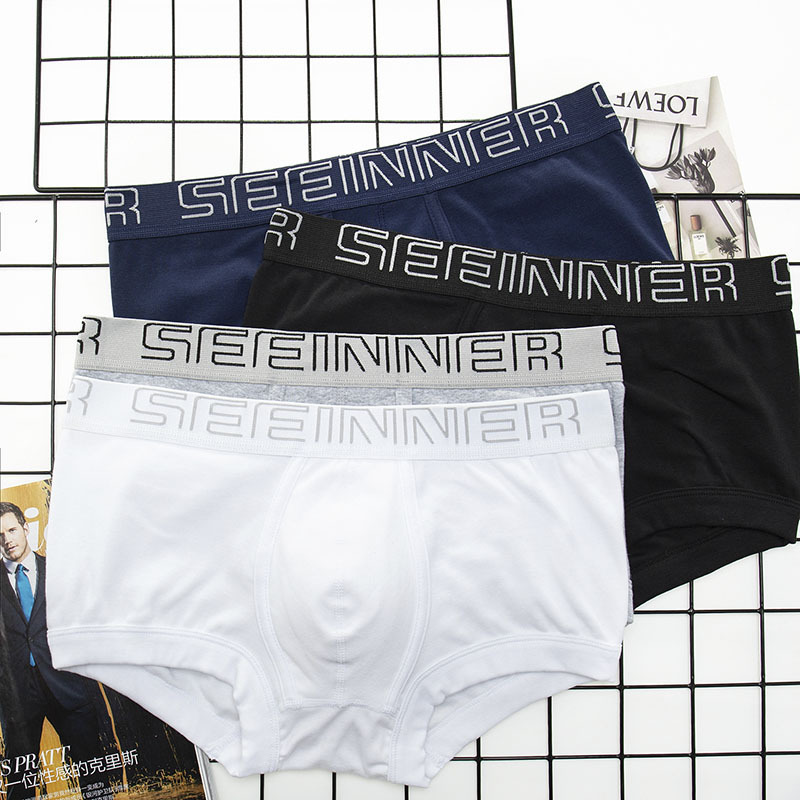 Mid Rise 3d Contoured U Pouch  - Boxer Brief Pack Cotton ulasan dan harga