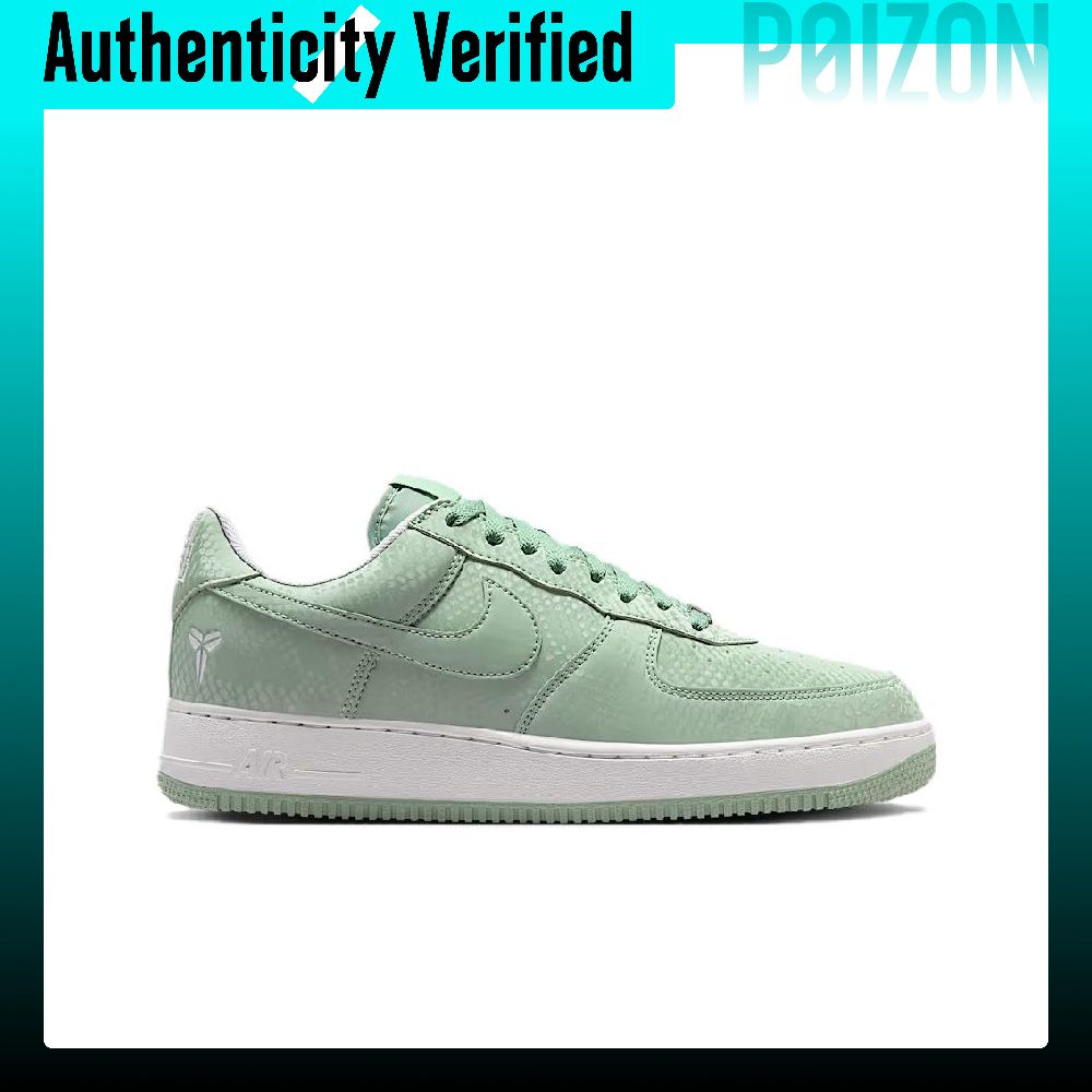 Nike Air Force 1 Low top Skate - Nike Shoes Air Force 1 ulasan dan harga